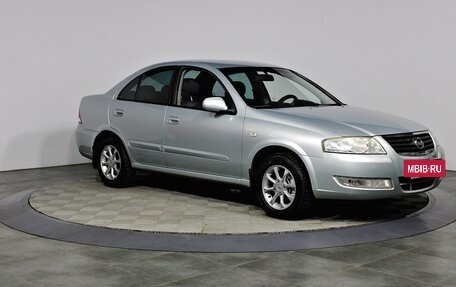 Nissan Almera Classic, 2007 год, 547 000 рублей, 3 фотография