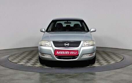 Nissan Almera Classic, 2007 год, 547 000 рублей, 2 фотография