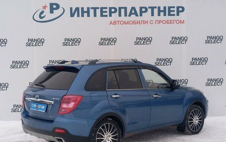 Lifan X60 I рестайлинг, 2017 год, 789 400 рублей, 5 фотография