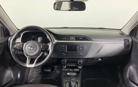 KIA Rio IV, 2020 год, 1 780 000 рублей, 13 фотография