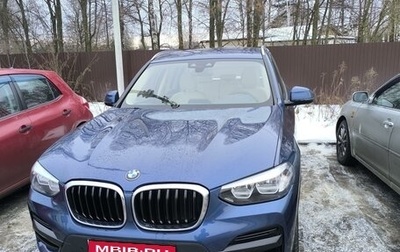 BMW X3, 2019 год, 2 949 000 рублей, 1 фотография