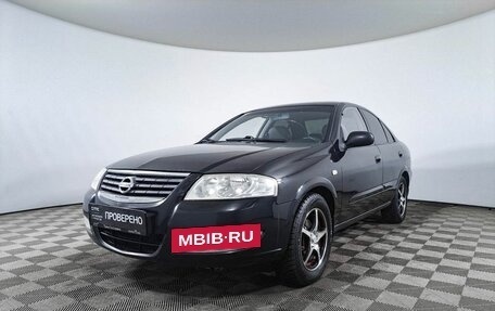 Nissan Almera Classic, 2007 год, 390 000 рублей, 1 фотография