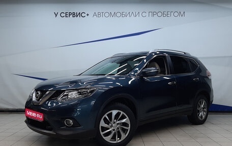 Nissan X-Trail, 2017 год, 2 320 000 рублей, 1 фотография