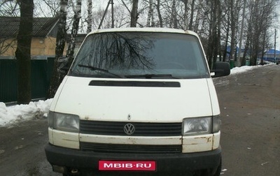 Volkswagen Transporter T4, 1994 год, 145 000 рублей, 1 фотография