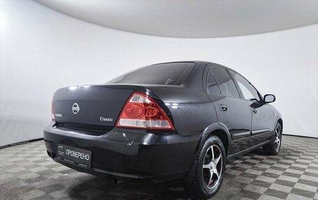 Nissan Almera Classic, 2007 год, 390 000 рублей, 6 фотография