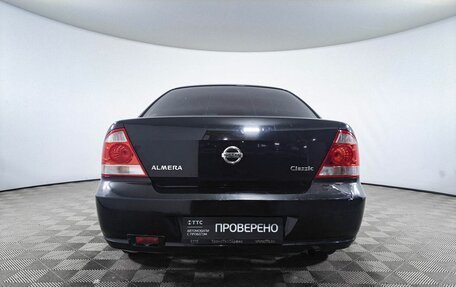 Nissan Almera Classic, 2007 год, 390 000 рублей, 7 фотография