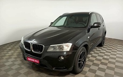 BMW X3, 2014 год, 1 950 000 рублей, 1 фотография