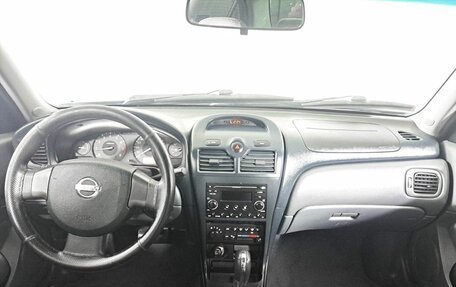 Nissan Almera Classic, 2007 год, 390 000 рублей, 17 фотография