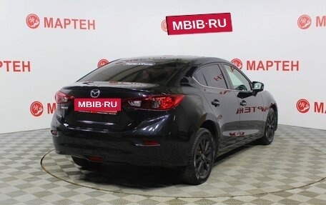 Mazda 3, 2013 год, 1 249 000 рублей, 5 фотография