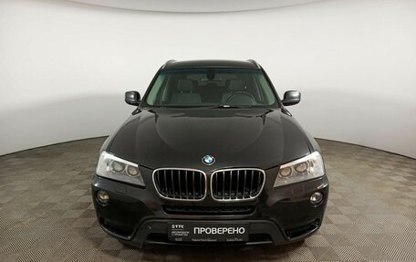 BMW X3, 2014 год, 1 950 000 рублей, 2 фотография