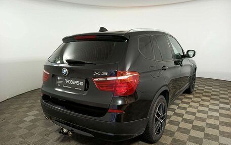 BMW X3, 2014 год, 1 950 000 рублей, 6 фотография