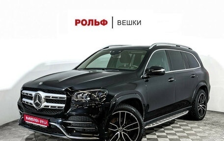 Mercedes-Benz GLS, 2020 год, 9 475 000 рублей, 1 фотография