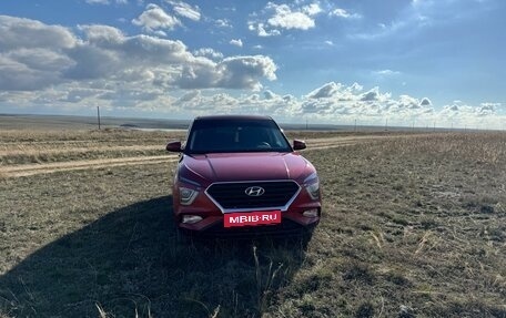 Hyundai Creta, 2021 год, 2 150 000 рублей, 5 фотография