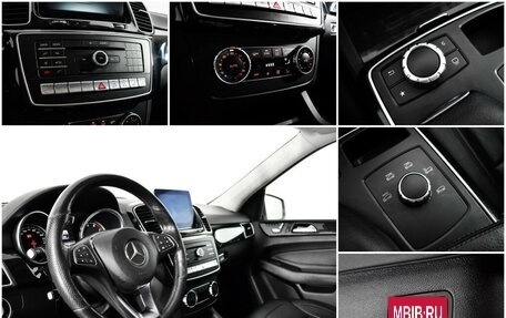 Mercedes-Benz GLE, 2016 год, 3 290 000 рублей, 14 фотография