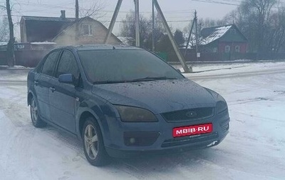 Ford Focus II рестайлинг, 2006 год, 370 000 рублей, 1 фотография