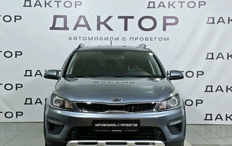 KIA Rio IV, 2020 год, 1 699 000 рублей, 2 фотография