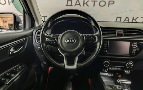 KIA Rio IV, 2020 год, 1 699 000 рублей, 10 фотография