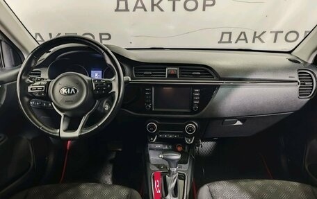 KIA Rio IV, 2020 год, 1 699 000 рублей, 11 фотография