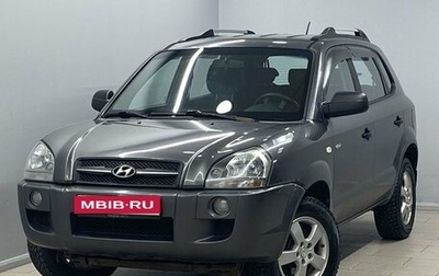 Hyundai Tucson III, 2008 год, 899 000 рублей, 1 фотография