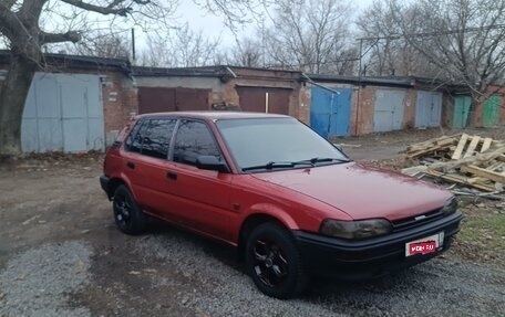 Toyota Corolla, 1988 год, 320 000 рублей, 32 фотография