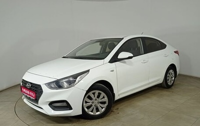 Hyundai Solaris II рестайлинг, 2017 год, 870 000 рублей, 1 фотография