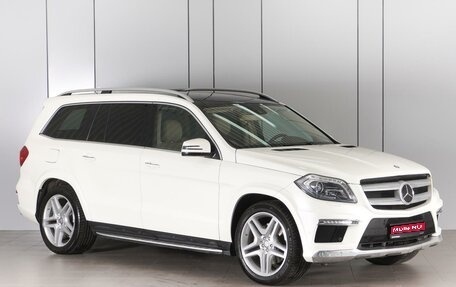 Mercedes-Benz GL-Класс, 2014 год, 5 149 000 рублей, 1 фотография