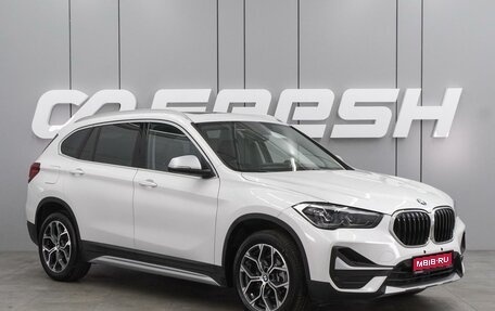 BMW X1, 2023 год, 4 299 000 рублей, 1 фотография