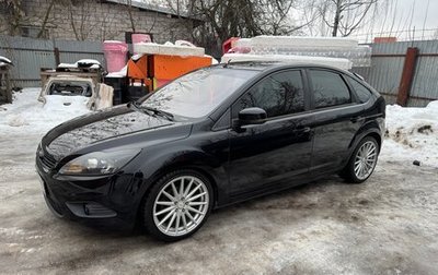 Ford Focus II рестайлинг, 2010 год, 1 500 000 рублей, 1 фотография