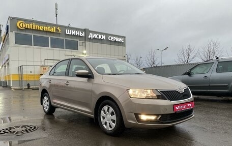 Skoda Rapid I, 2019 год, 1 680 000 рублей, 1 фотография