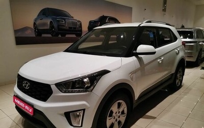 Hyundai Creta I рестайлинг, 2021 год, 2 117 000 рублей, 1 фотография