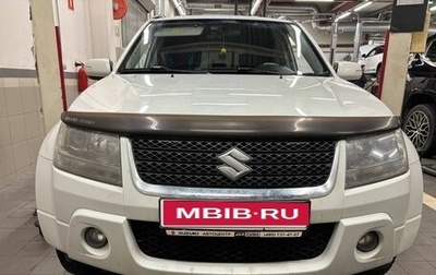 Suzuki Grand Vitara, 2011 год, 1 067 000 рублей, 1 фотография