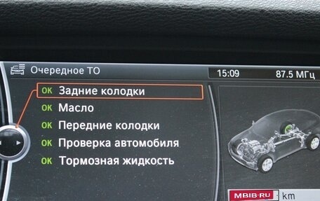 BMW X6, 2011 год, 1 830 000 рублей, 17 фотография