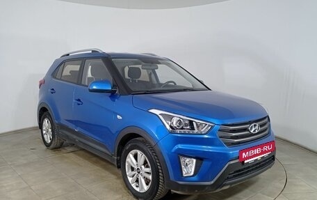 Hyundai Creta I рестайлинг, 2018 год, 1 680 000 рублей, 3 фотография