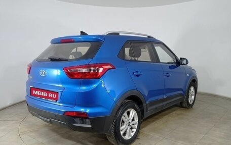 Hyundai Creta I рестайлинг, 2018 год, 1 680 000 рублей, 5 фотография