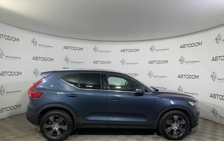 Volvo XC40 I, 2021 год, 4 020 000 рублей, 7 фотография