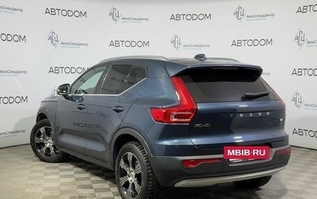 Volvo XC40 I, 2021 год, 4 020 000 рублей, 4 фотография