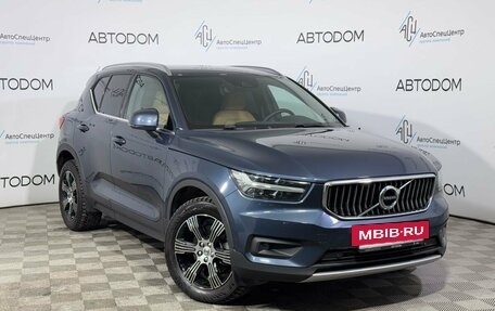 Volvo XC40 I, 2021 год, 4 020 000 рублей, 3 фотография