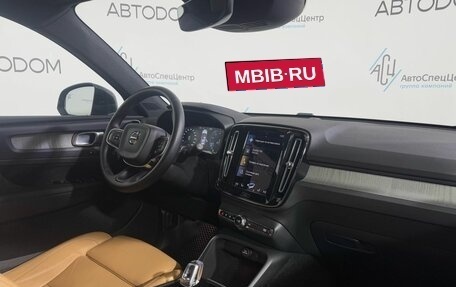 Volvo XC40 I, 2021 год, 4 020 000 рублей, 20 фотография