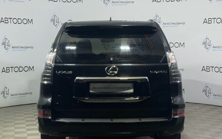 Lexus GX II, 2016 год, 4 580 000 рублей, 4 фотография