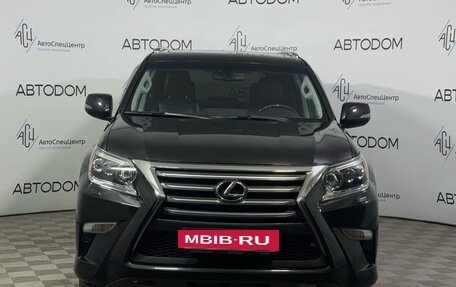 Lexus GX II, 2016 год, 4 580 000 рублей, 3 фотография