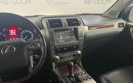 Lexus GX II, 2016 год, 4 580 000 рублей, 22 фотография