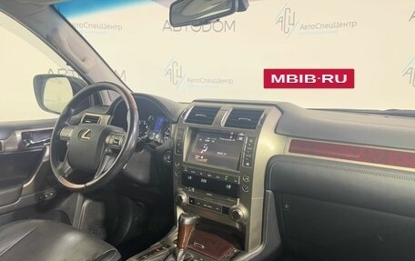 Lexus GX II, 2016 год, 4 580 000 рублей, 19 фотография