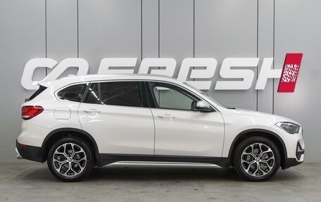 BMW X1, 2023 год, 4 299 000 рублей, 5 фотография