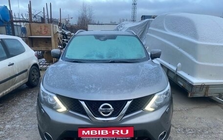 Nissan Qashqai, 2018 год, 1 830 000 рублей, 11 фотография