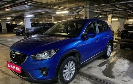 Mazda CX-5 II, 2012 год, 1 847 000 рублей, 17 фотография