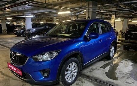 Mazda CX-5 II, 2012 год, 1 847 000 рублей, 20 фотография