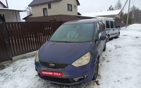 Ford Galaxy II, 2006 год, 630 000 рублей, 3 фотография