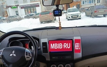 Mitsubishi Outlander III рестайлинг 3, 2008 год, 1 250 000 рублей, 6 фотография