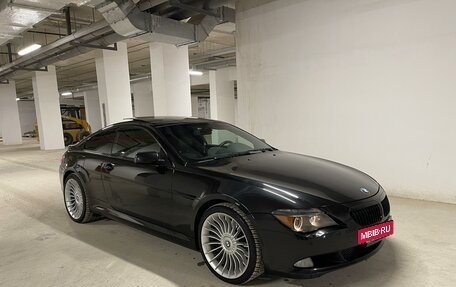 BMW 6 серия, 2005 год, 1 500 000 рублей, 24 фотография