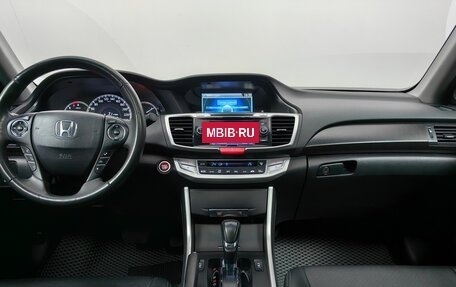 Honda Accord IX рестайлинг, 2013 год, 1 555 000 рублей, 6 фотография